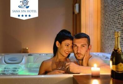 ДЕЛНИК в ХИСАРЯ, САНА СПА ХОТЕЛ 4*: Нощувка със закуска + WELLNESS пакет на цена от 77 лв. за ДВАМА+ ДЕТЕ до 12 г. БЕЗПЛАТНО!